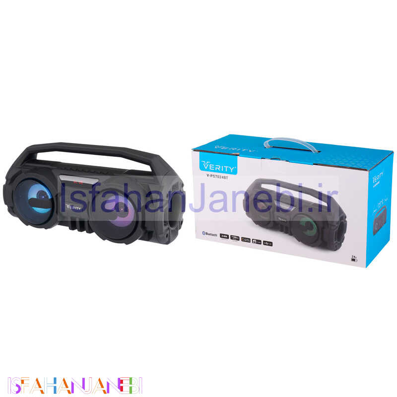 اصفهان جانبی-اسپیکر بلوتوثی وریتی V-PS7024BT