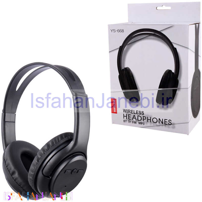 اصفهان جانبی-هدفون بلوتوثی YS-668