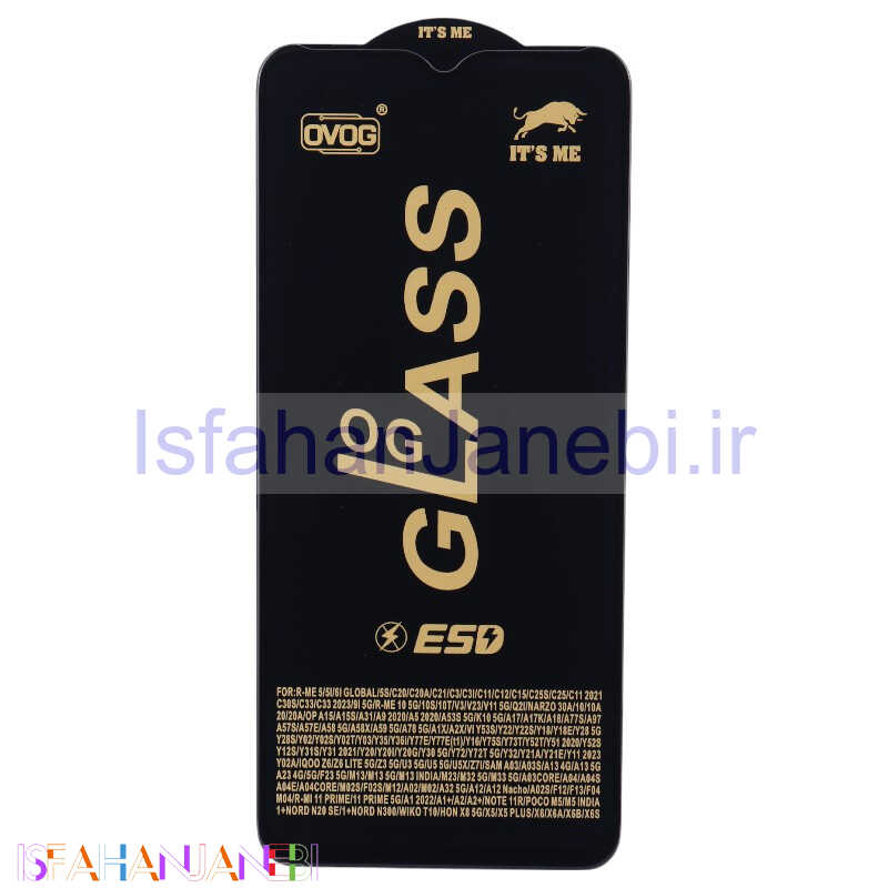 اصفهان جانبی-گلس آنتی استاتیک OG It's Me سامسونگ Galaxy A13 4G