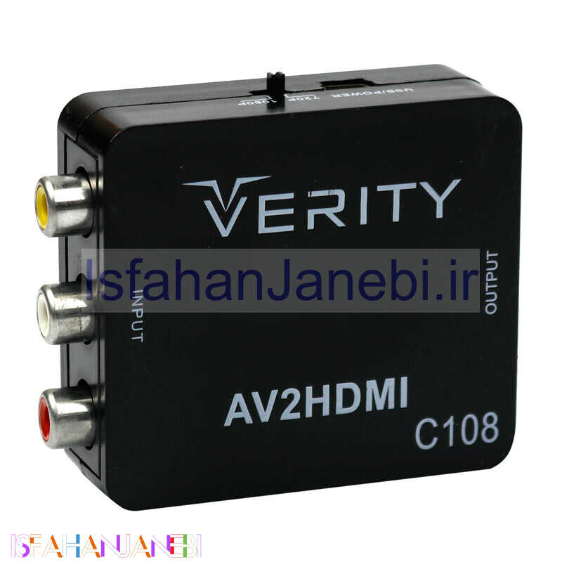 اصفهان جانبی-تبدیل Verity C108 AV to HDMI