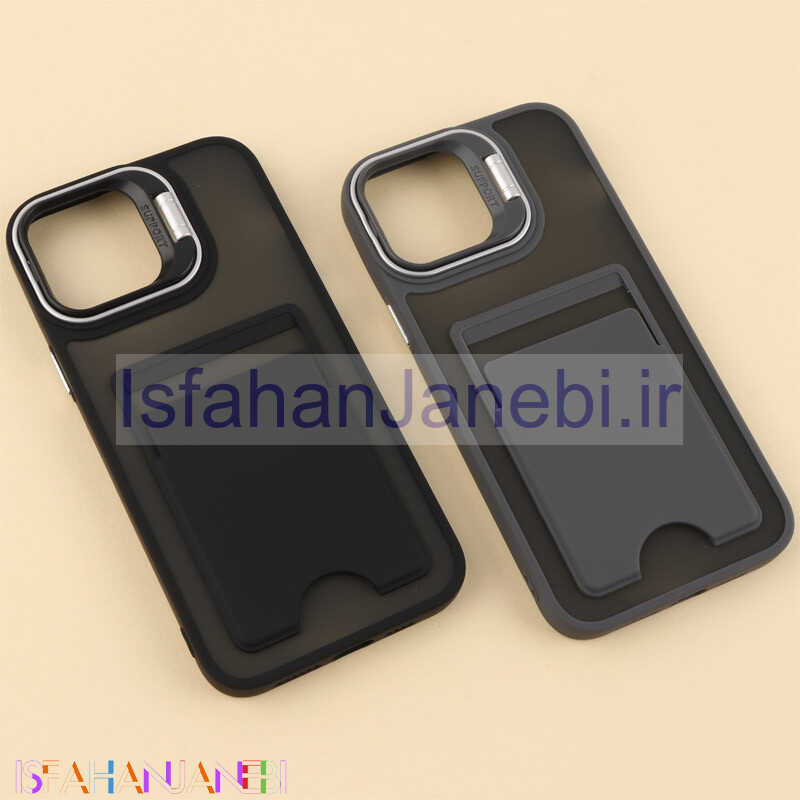 اصفهان جانبی-قاب جاکارتی دار Support آیفون iPhone 13 Pro Max پشت مات استندشو
