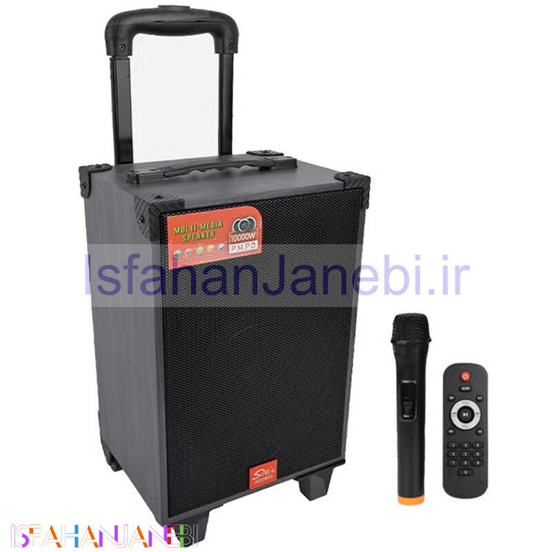 اصفهان جانبی-اسپیکر بلوتوثی سینگ ای JQS908s + میکروفون و ریموت کنترل