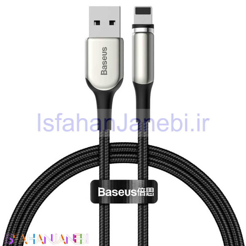 اصفهان جانبی-کابل آیفونی مگنتی Baseus CALXC-H 2A 1m