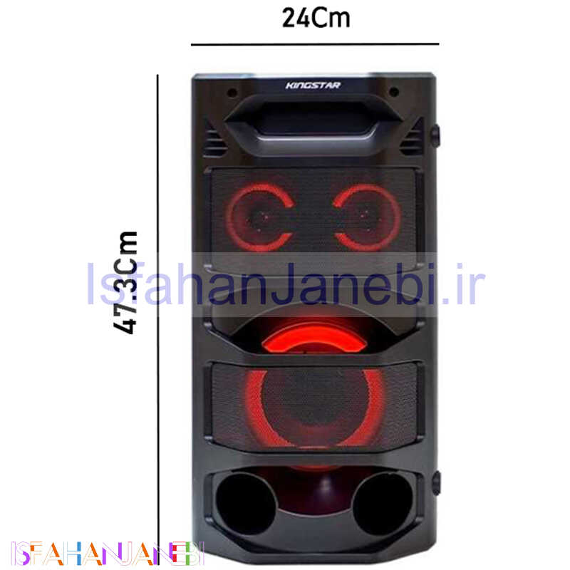 اصفهان جانبی-اسپیکر چمدانی بلوتوثی رم و فلش خور KingStar KBS462