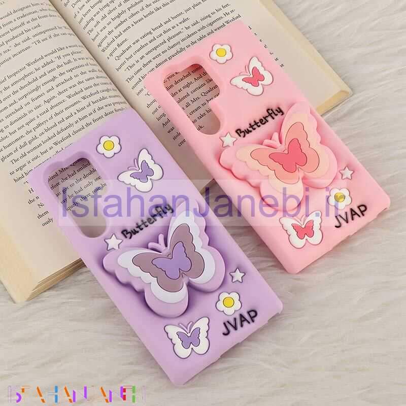 اصفهان جانبی-قاب سیلیکونی سامسونگ Galaxy S24 Ultra پاپ سوکت دار طرح Butterfly