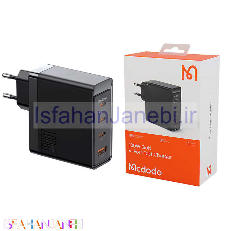 اصفهان جانبی-شارژر دیواری 100 وات مک دودو CH-514 GAN QC3.0 PD3.0 5A