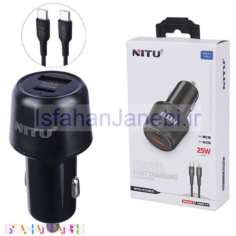 اصفهان جانبی-شارژر فندکی فست شارژ Nitu NDC14 3A QC3.0 PD 25W + کابل تایپ سی