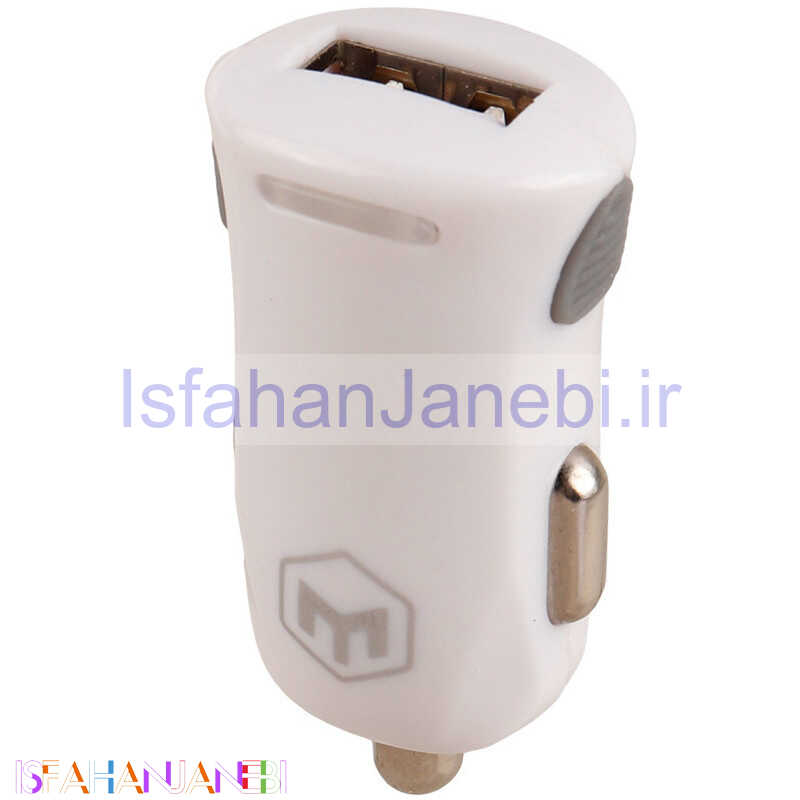 اصفهان جانبی-شارژر فندکی Havit HV-UC301 1A 5W