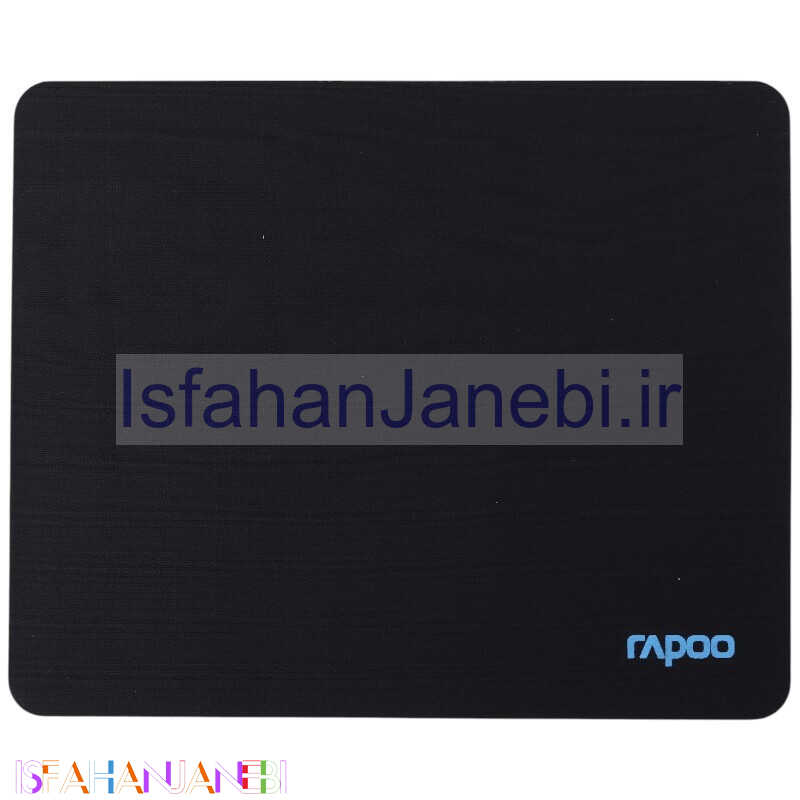 اصفهان جانبی-موس پد رپو RP210 سایز 19*24 سانتی متر