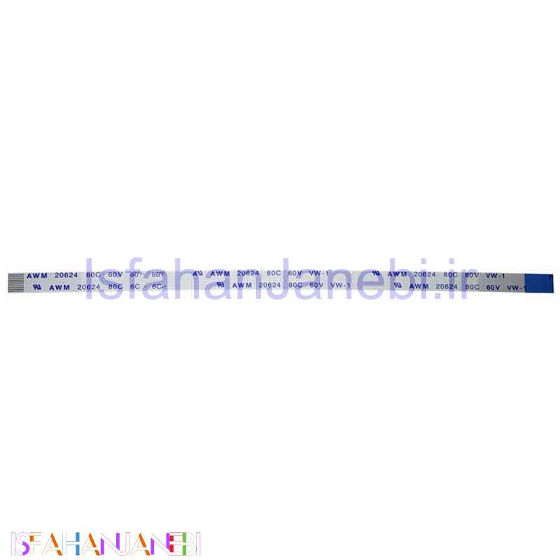 اصفهان جانبی-کابل فلت رشته ای Ribbon 0.5x10xBx15-10Pin