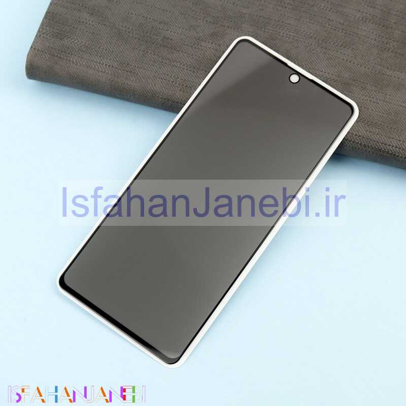 اصفهان جانبی-گلس Privacy سامسونگ Samsung Galaxy A73