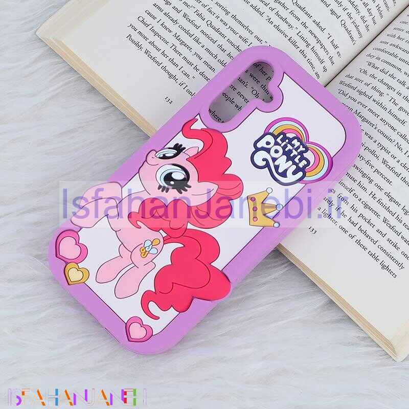 اصفهان جانبی-قاب سیلیکونی سامسونگ Galaxy A15 طرح My Little Pony