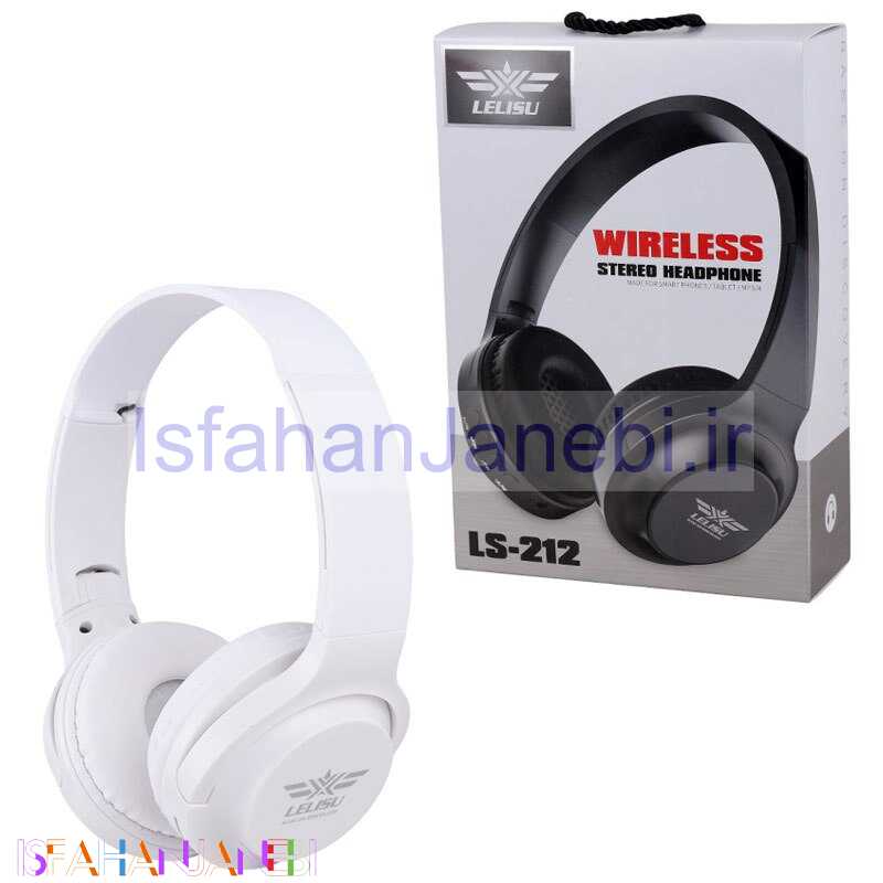 اصفهان جانبی-هدفون بلوتوثی Lelisu LS-212