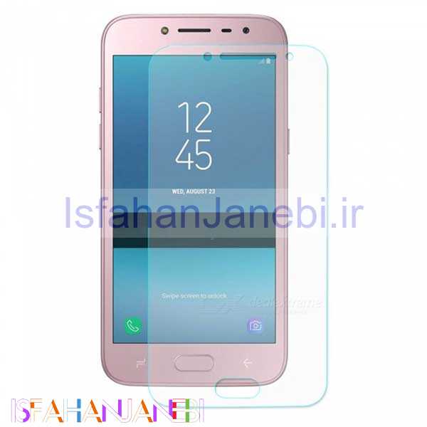 اصفهان جانبی-گلس شیشه ای Samsung J2 Pro 2018