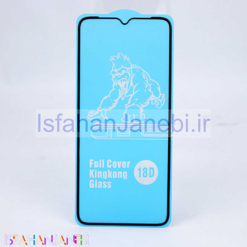 اصفهان جانبی-گلس ایربگ دار Samsung Galaxy A03s / A02s