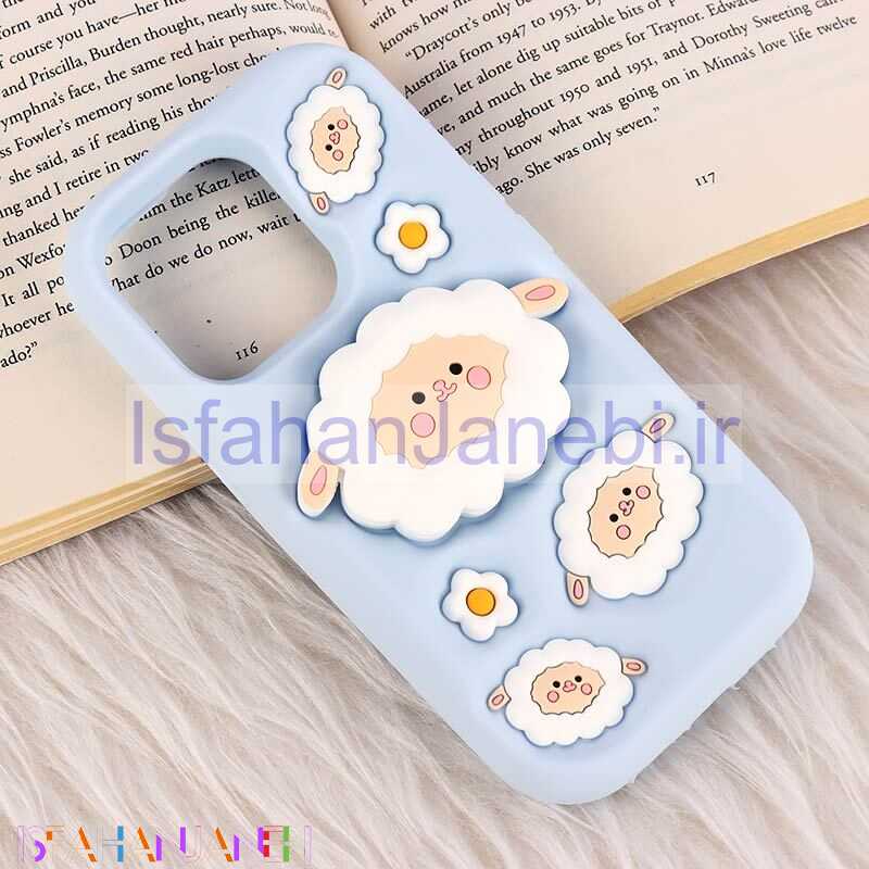 اصفهان جانبی-قاب سیلیکونی آیفون iPhone 13 Pro / 14 Pro / 15 Pro پاپ سوکت دار فانتزی برجسته