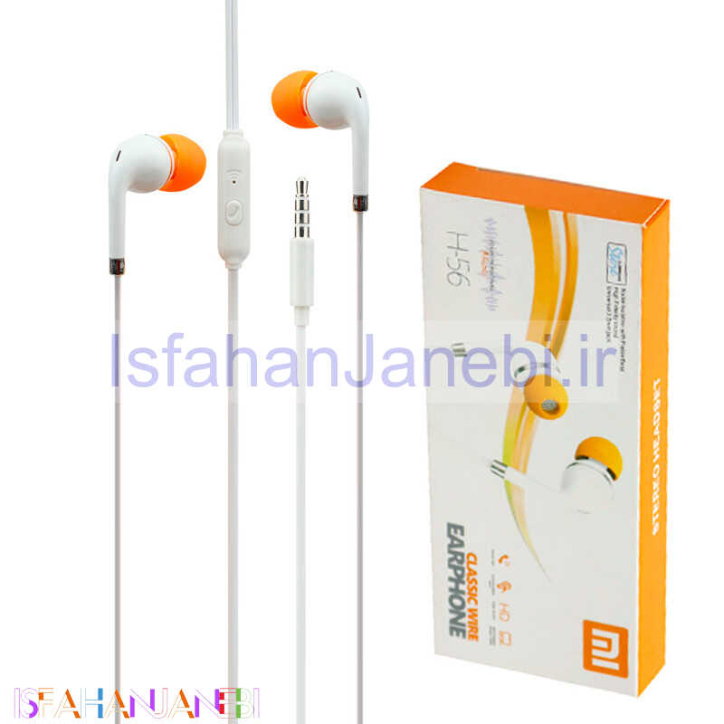 اصفهان جانبی-هندزفری Xiaomi H-56