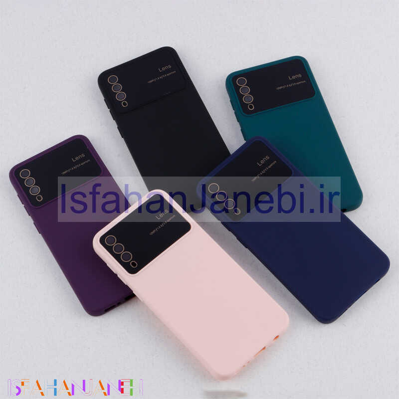 اصفهان جانبی-قاب سیلیکونی Lens Aperture محافظ لنزدار Samsung Galaxy A30s / A50 / A50s
