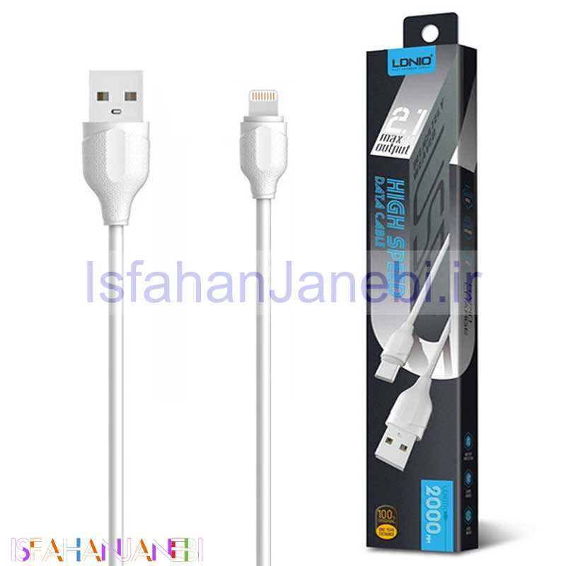 اصفهان جانبی-کابل آیفونی LDNIO LS372 2m
