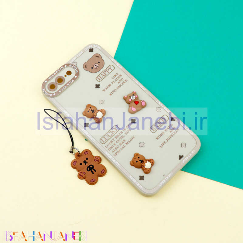 اصفهان جانبی-قاب عروسکی خرس برجسته محافظ لنزدار + آویز خرسی iPhone 7 Plus / 8 Plus