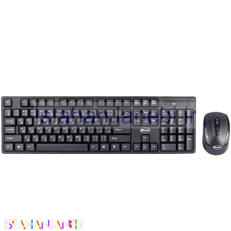 اصفهان جانبی-کیبورد و موس بی سیم بیاند KWM-490