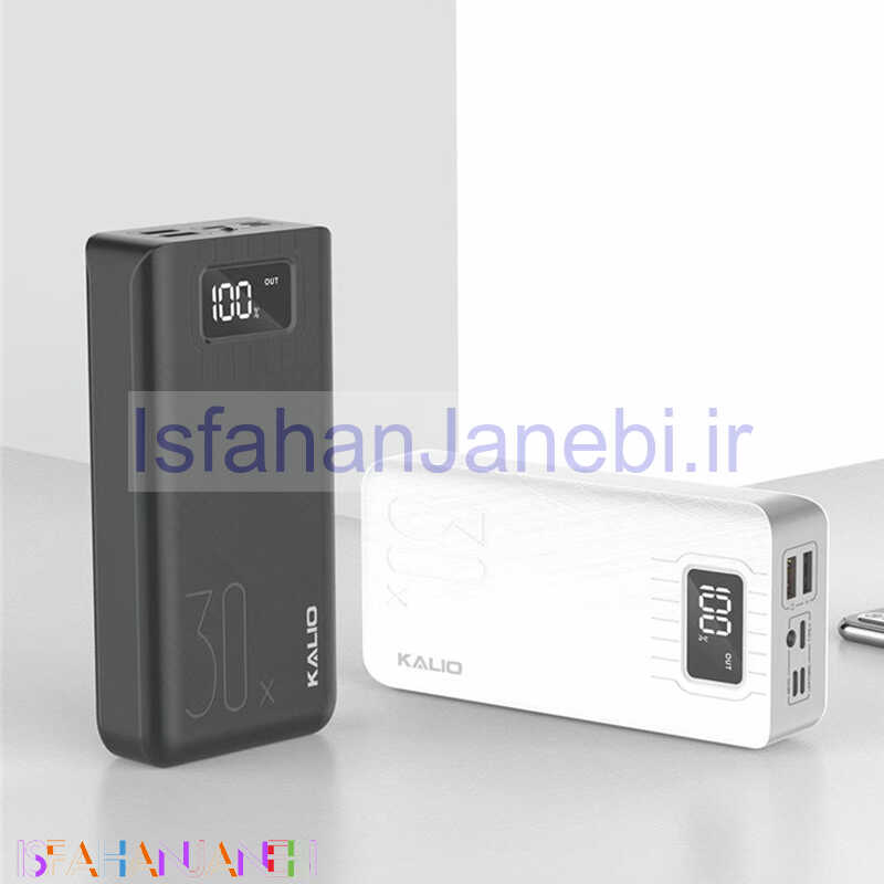 اصفهان جانبی-پاور بانک 30000 کالیو Kalio K-A65