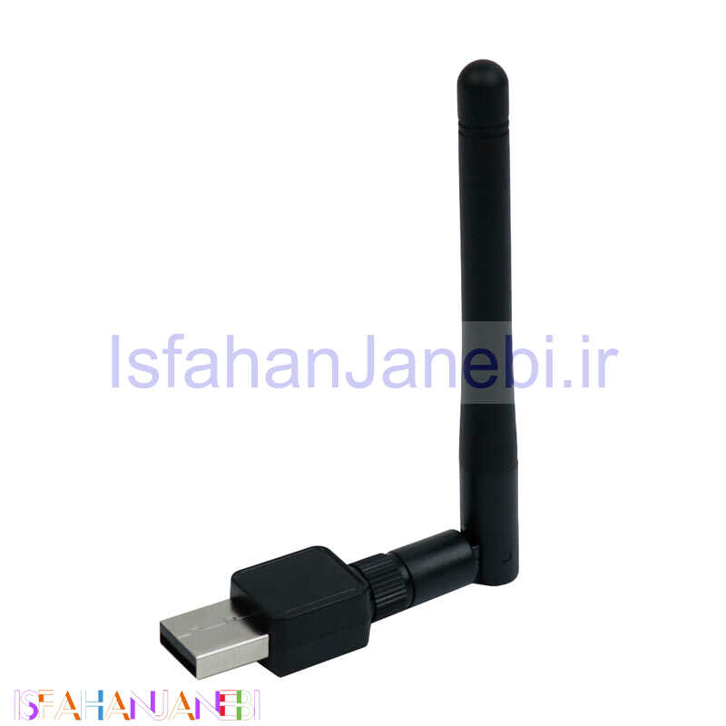اصفهان جانبی-کارت شبکه بی سیم آنتن دار Datalife DA-W932 300Mbps