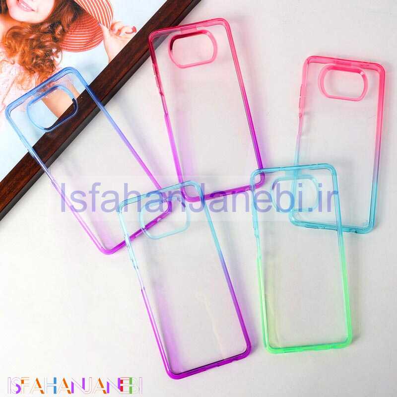 اصفهان جانبی-قاب ضد ضربه دور رنگی Xiaomi Poco X3