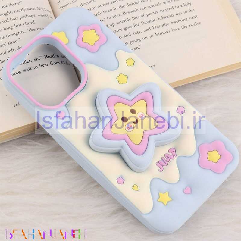 اصفهان جانبی-قاب عروسکی Vip Max آیفون iPhone 14 Pro Max / 15 Pro Max پاپ سوکت دار طرح Star