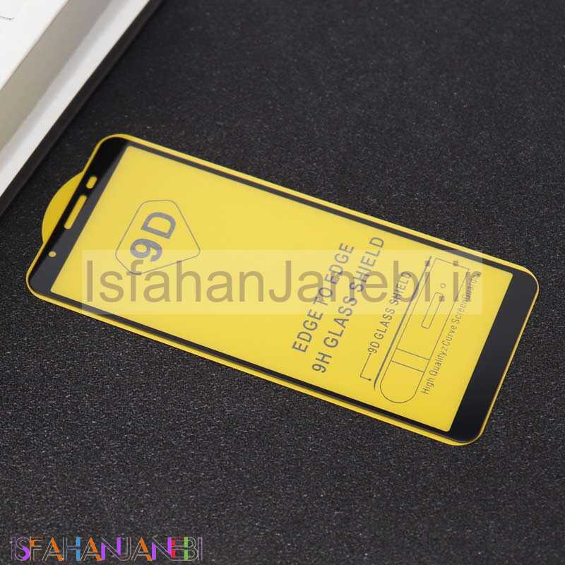 اصفهان جانبی-گلس تمام چسب Samsung A01 Core