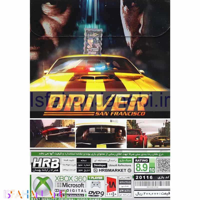 اصفهان جانبی-Driver San Francisco XBOX 360 HRB