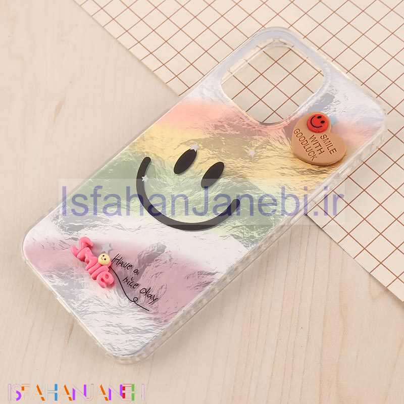 اصفهان جانبی-قاب IMD آیفون iPhone 15 Pro Max طرح Smile برجسته براق