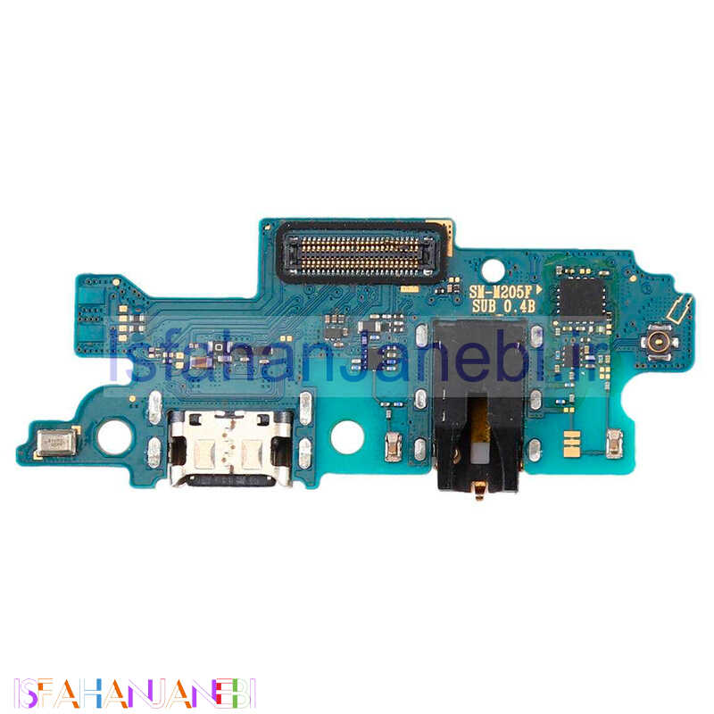 اصفهان جانبی-برد شارژ گوشی Samsung Galaxy M20