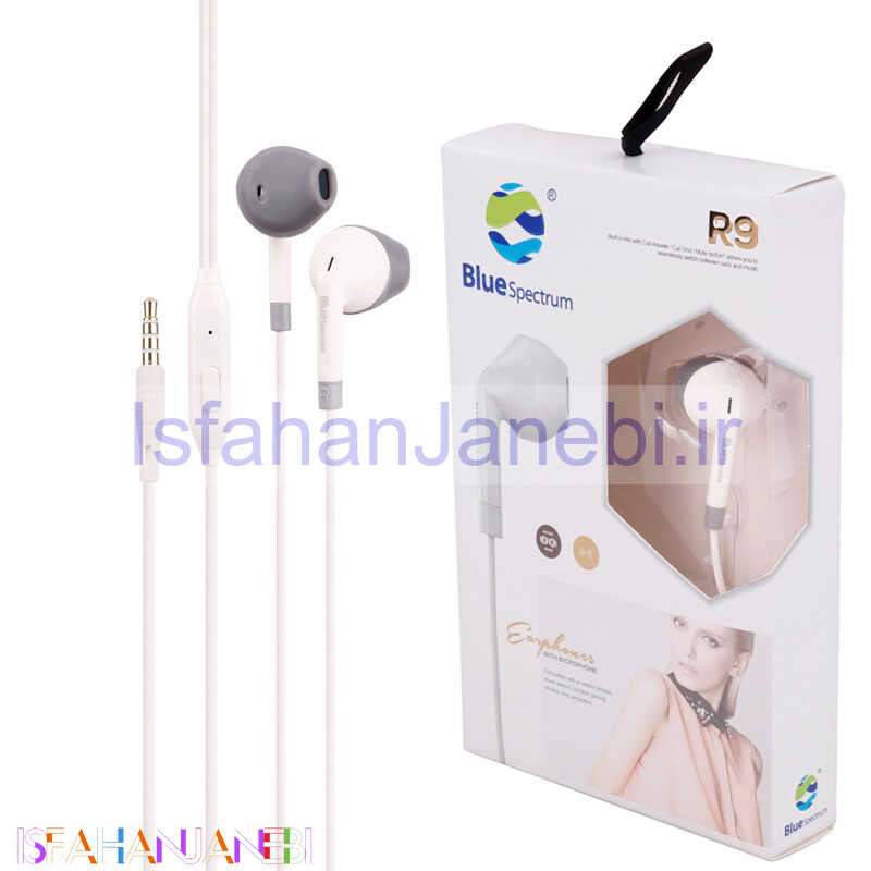 اصفهان جانبی-هندزفری Blue Spectrum R9