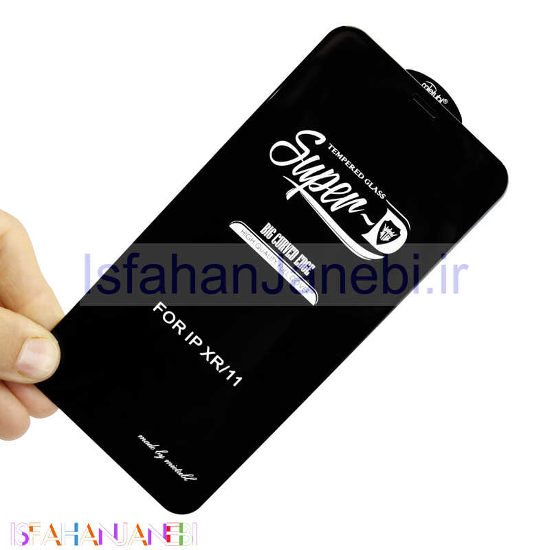 اصفهان جانبی-گلس SUPER D آیفون iPhone 11