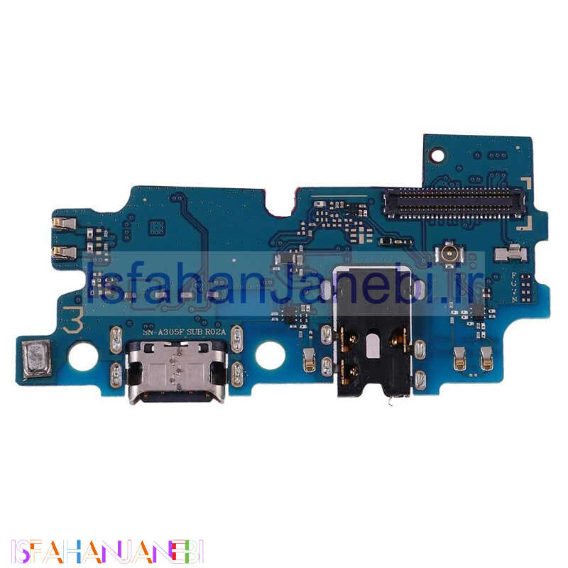 اصفهان جانبی-برد شارژ گوشی Samsung Galaxy A30