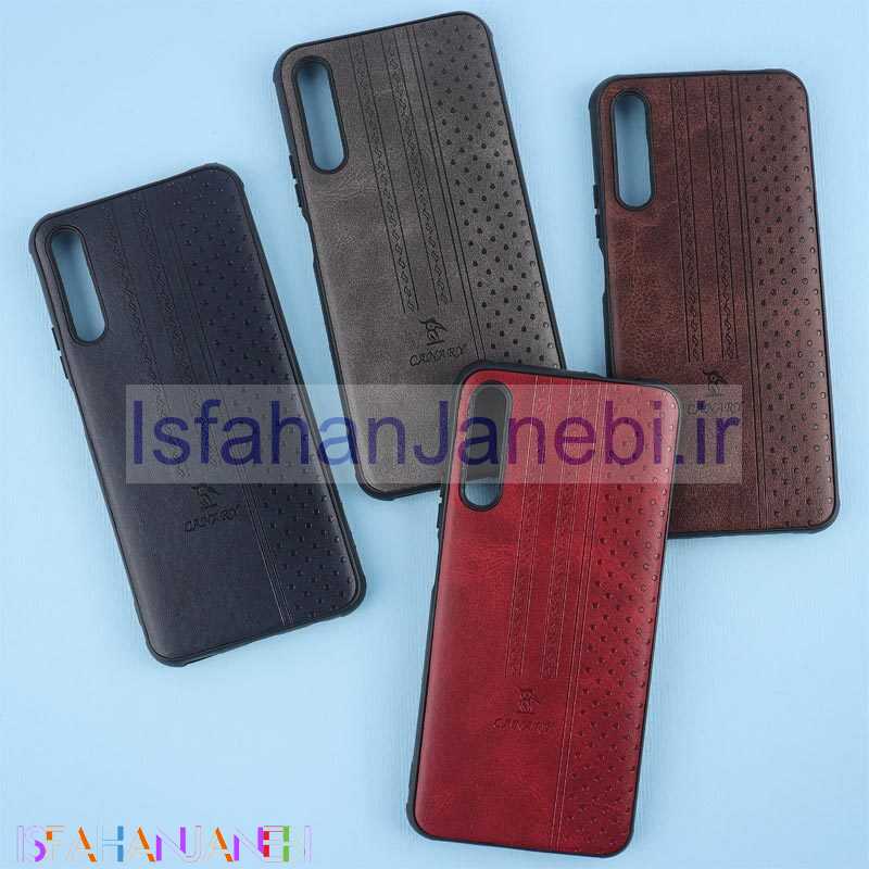 اصفهان جانبی-قاب چرمی Canary هواوی Y9s