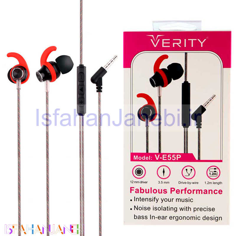 اصفهان جانبی-هندزفری Verity V-E55P