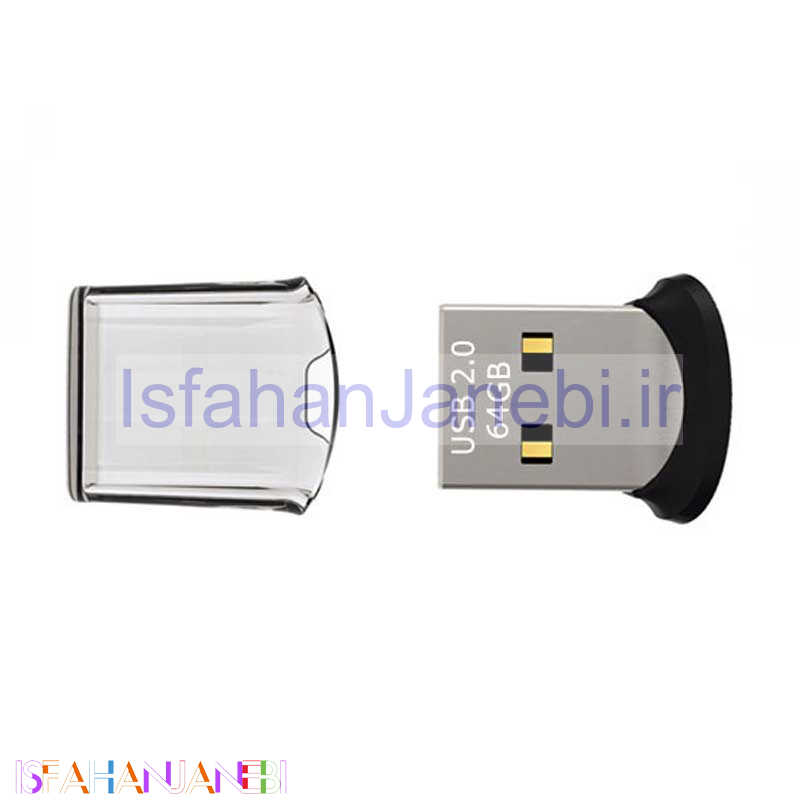 اصفهان جانبی-فلش 64 گیگ وریتی VERITY V702