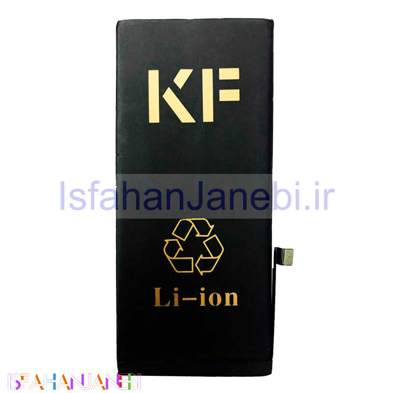 اصفهان جانبی-باتری موبایل تقویت شده کافنگ Kufeng KF-8G