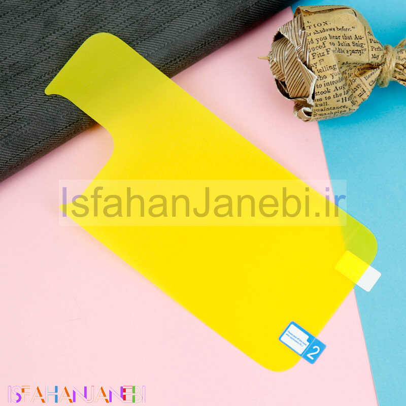 اصفهان جانبی-برچسب پشت زرد iPhone 13 Pro Max