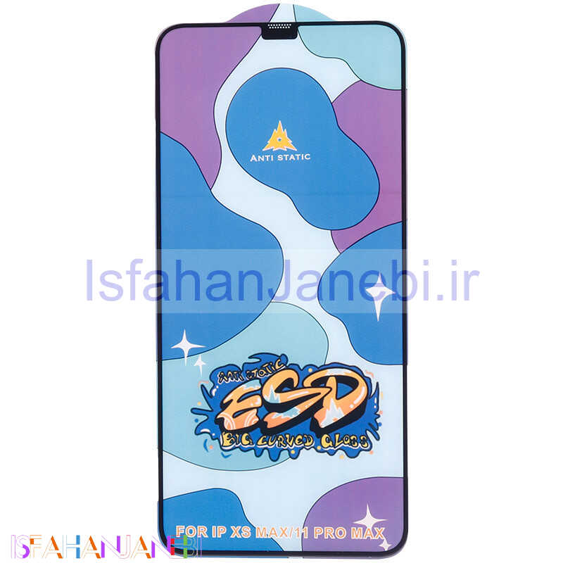 اصفهان جانبی-گلس ESD Anti Static آیفون iPhone 11 Pro Max