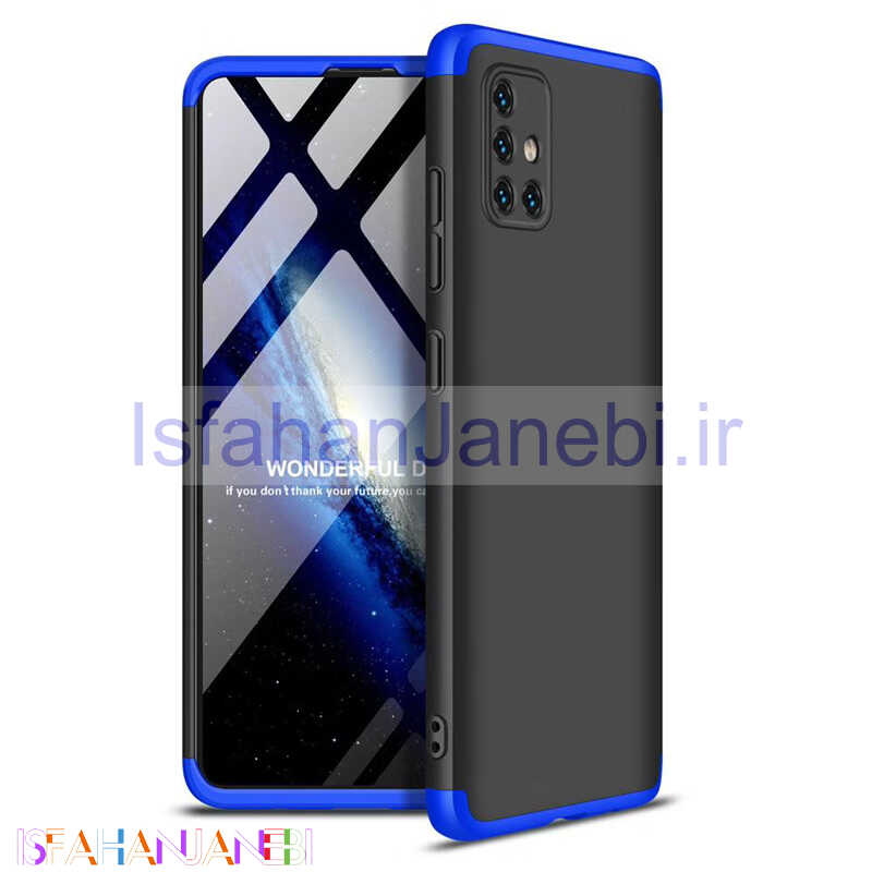 اصفهان جانبی-قاب اورجینال 360 درجه GKK Samsung A71