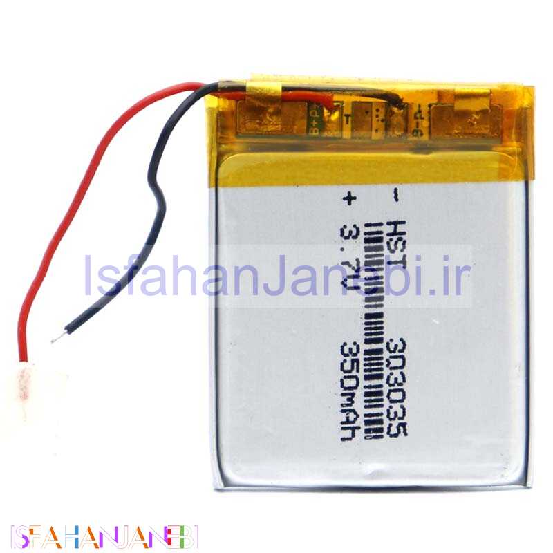 اصفهان جانبی-باتری لیتیوم 350mAh 34*23*4mm 303035