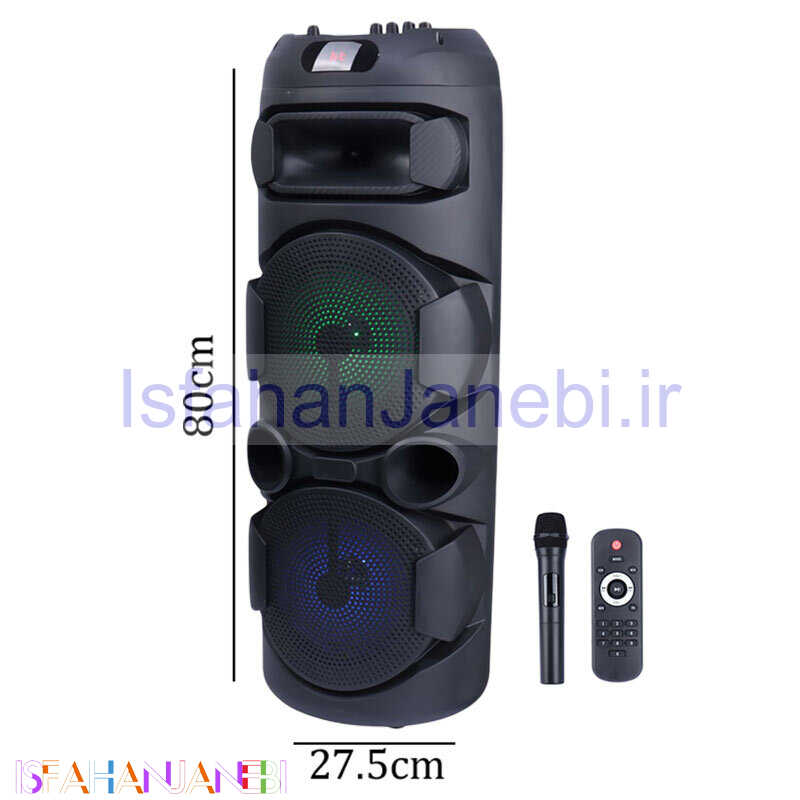 اصفهان جانبی-اسپیکر چمدانی بلوتوثی سینگ ای ZQS8220S + میکروفون و ریموت کنترل