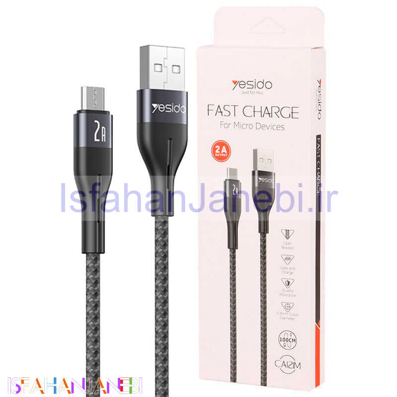 اصفهان جانبی-کابل میکرو یو اس بی فست شارژ Yesido CA121M 2A 1m