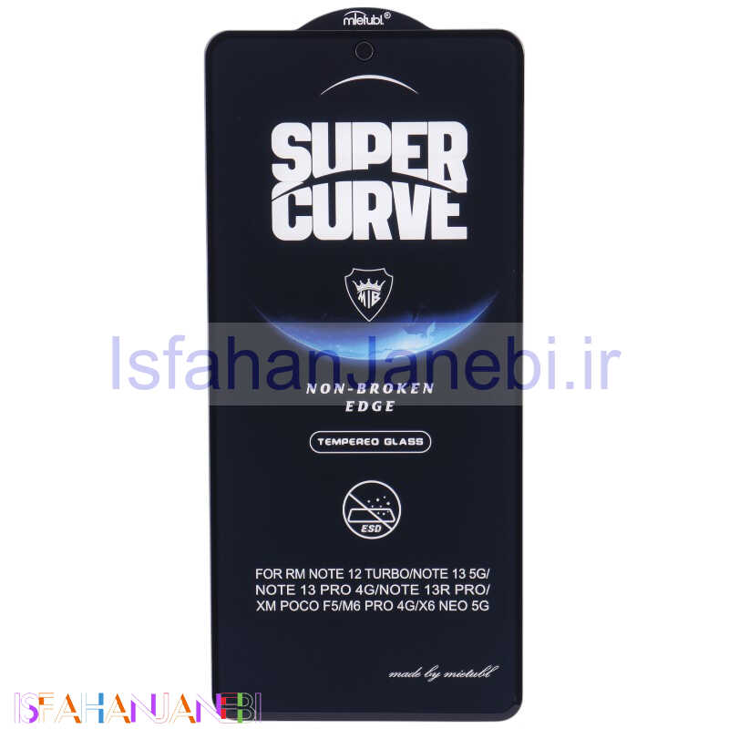 اصفهان جانبی-گلس Super Curve میتوبل شیائومی Redmi Note 13 4G