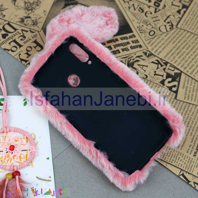 اصفهان جانبی-قاب پشمالو خرگوشی Samsung Galaxy A20s