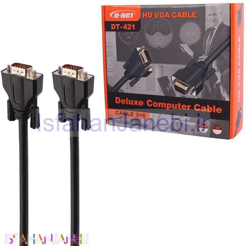 اصفهان جانبی-کابل VGA 3+6 دی نت DT-421 طول 10 متر