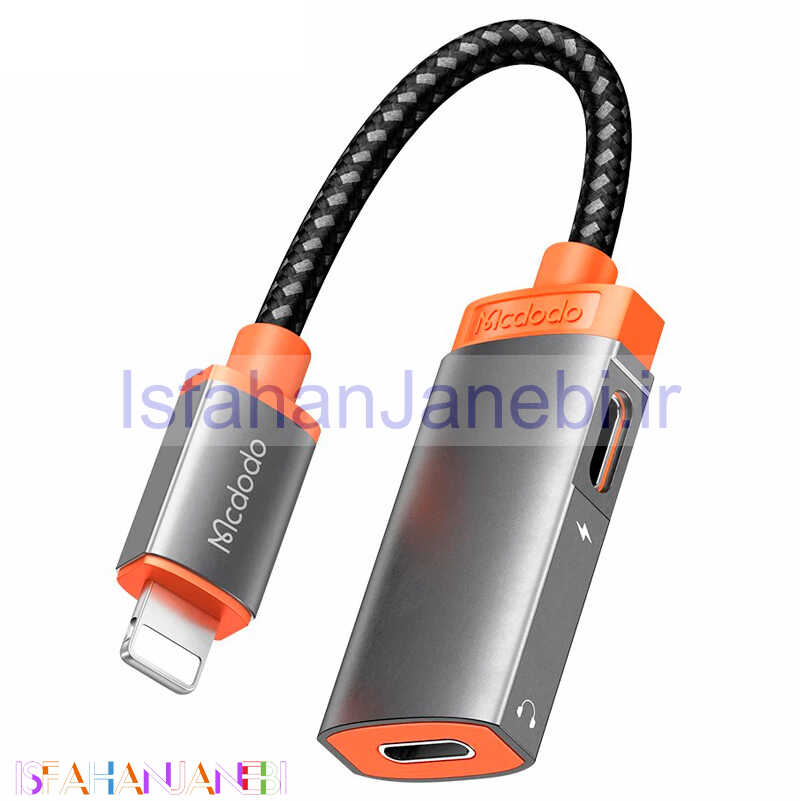 اصفهان جانبی-تبدیل Mcdodo CA-0490 Lightning to Dual Lightning